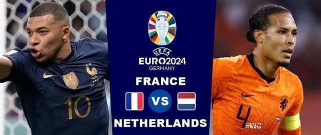 比赛节奏的 比赛节奏的